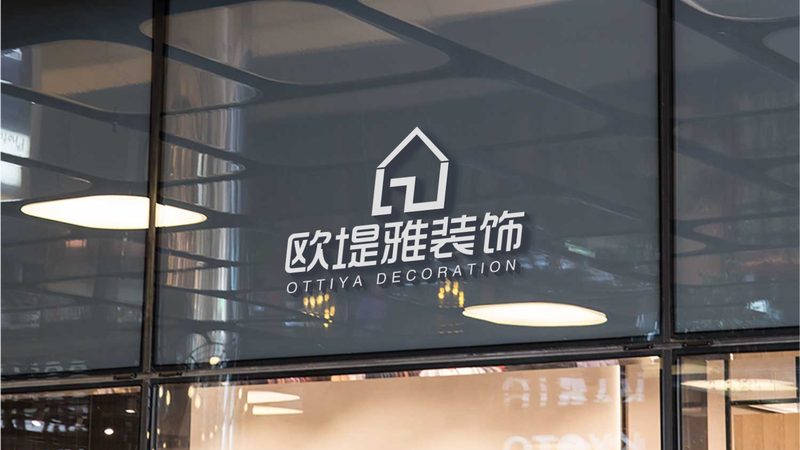 地下室防水工程：报价背后的关键因素