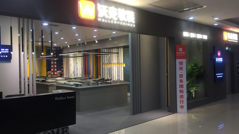 阳台防水补漏，价格几何？揭秘一平米成本构成