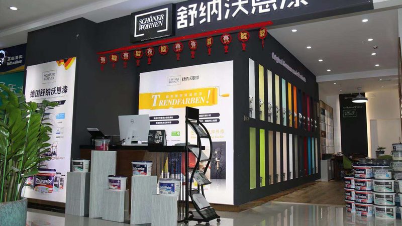 家装建材分类揭秘：价格差异背后的秘密