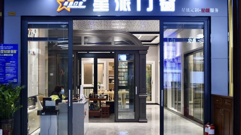 工厂厂房顶漏水维修报价